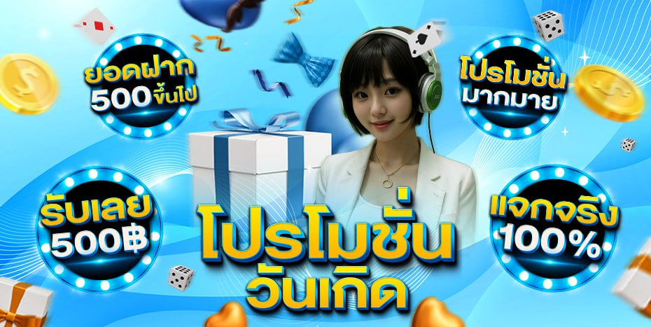 ole777 เว็บเดิมพันออนไลน์ครบวงจร สล็อต บาคาร่า บอล จบในเว็บเดียว